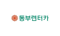 고객사 로고